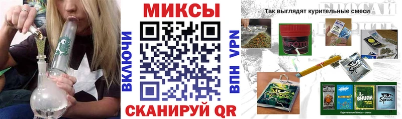 БУТИРАТ BDO 33% Абдулино