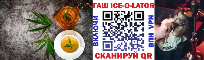 цены наркотик  Абдулино  Печенье с ТГК марихуана 