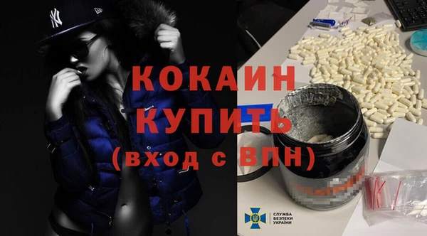 крисы Михайлов