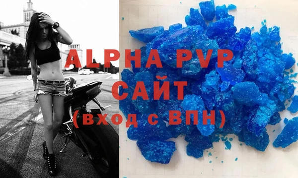 марки nbome Медвежьегорск