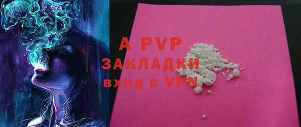 марки nbome Медвежьегорск