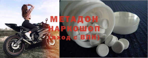 крисы Михайлов