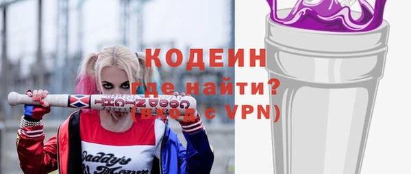 крисы Михайлов