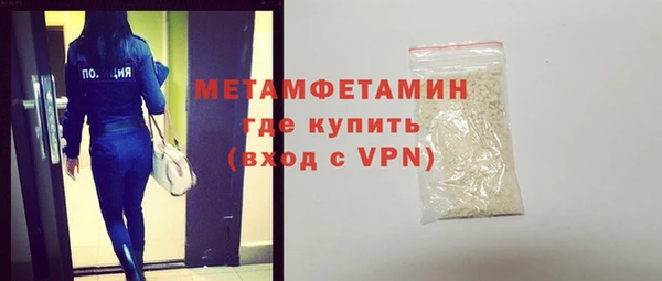 крисы Михайлов