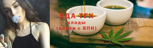 марки nbome Медвежьегорск
