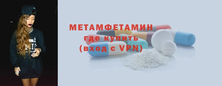 марки nbome Медвежьегорск
