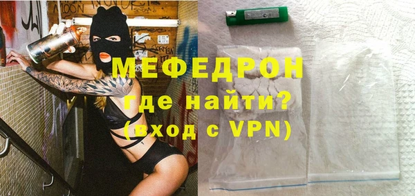 крисы Михайлов