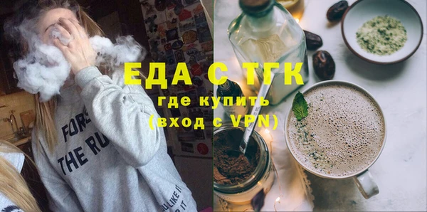 крисы Михайлов