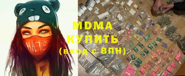 крисы Михайлов