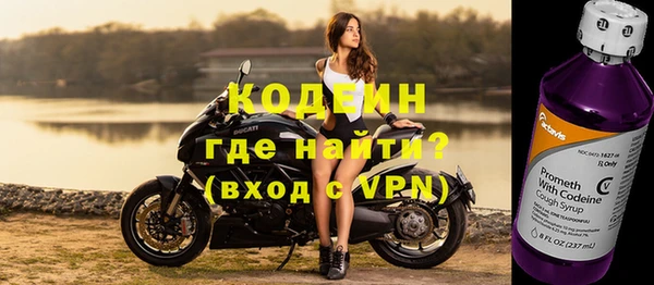 марки nbome Медвежьегорск
