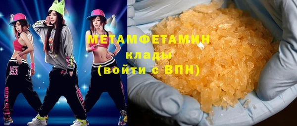 марки nbome Медвежьегорск