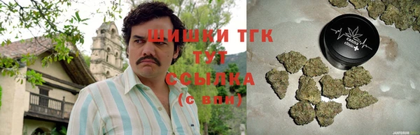 MDMA Михайловск