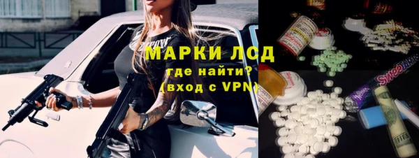 гашик Михайловка