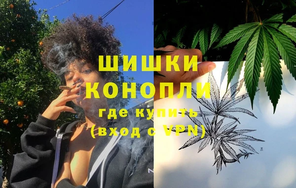 MDMA Михайловск