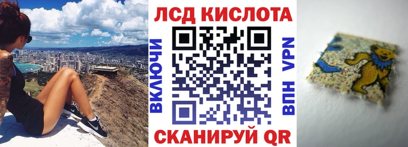 где продают наркотики  Абдулино  Марки 25I-NBOMe 1,8мг 