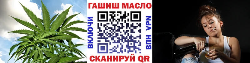 кракен сайт  Абдулино  ТГК Wax 